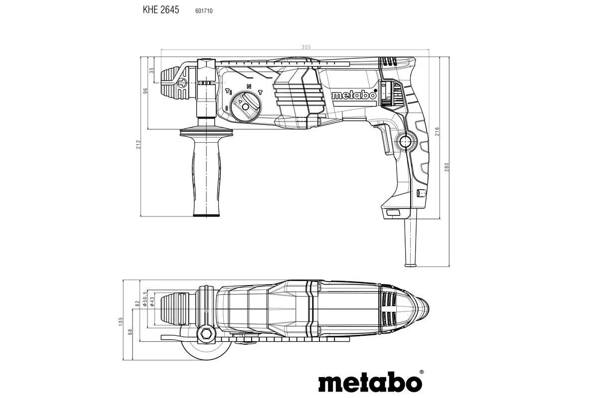 Перфоратор Metabo 850Вт 2,9Дж 2,9кг SDS-plus з реверсом та антивібраційною системою