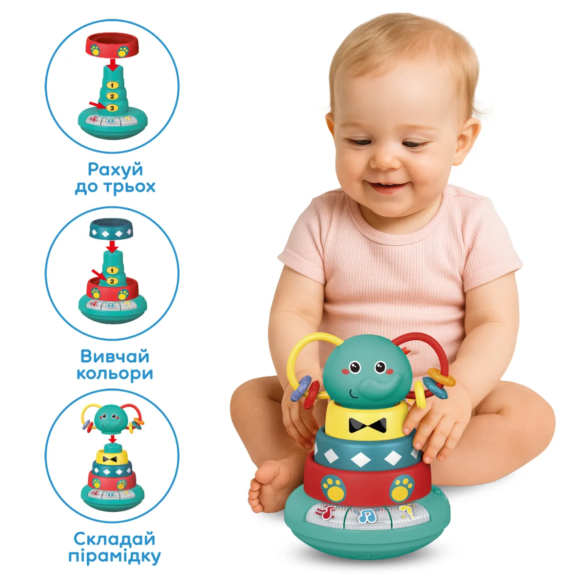 Інтерактивна іграшка KIDDI SMART ABS-пластик 14х14х19 см Слоненя Грайко