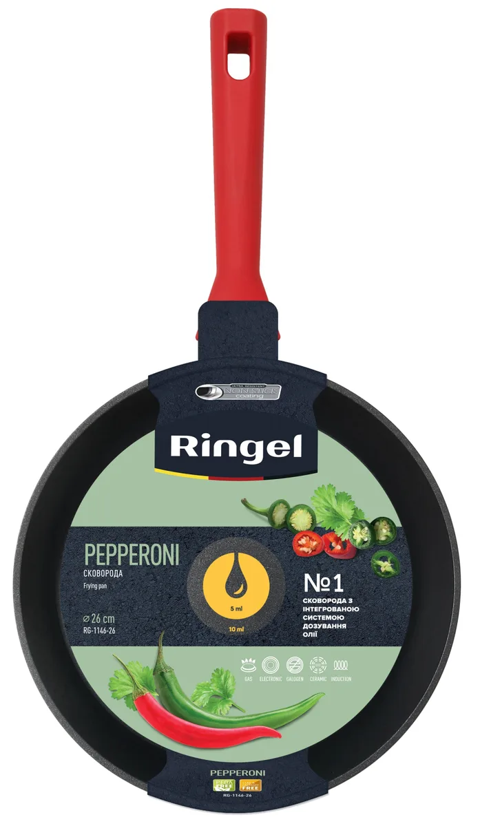 Сковорода RINGEL алюмінієва 26 см червона Pepperoni