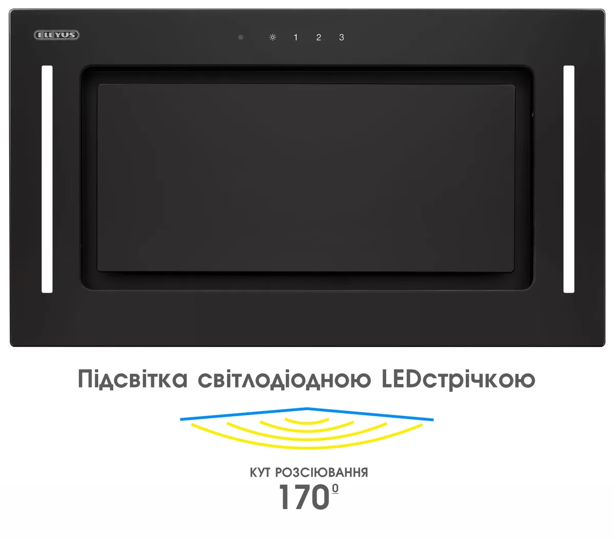 Вытяжка Eleyus встраиваемая черная стеклянная 52 см 700 куб.м/час