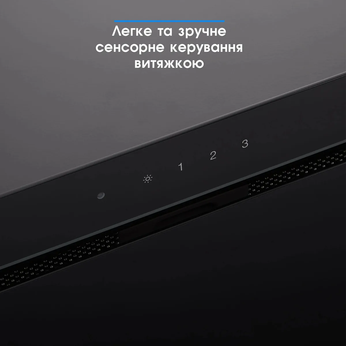 Вытяжка Eleyus встраиваемая черная стеклянная 52 см 700 куб.м/час