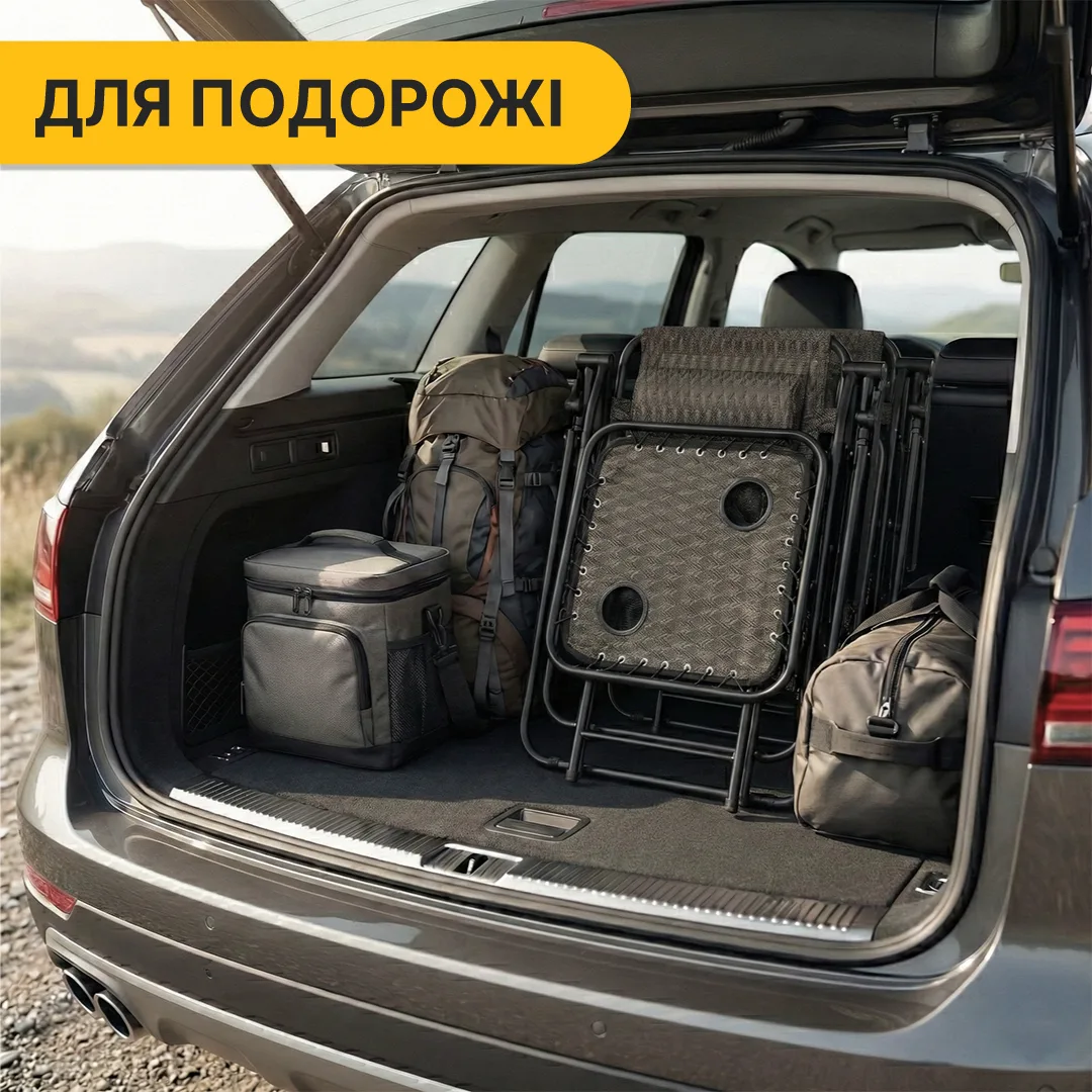 Комплект 2 розкладних крісел-шезлонгів LEOBRO сталь 178х67х110 см чорний
