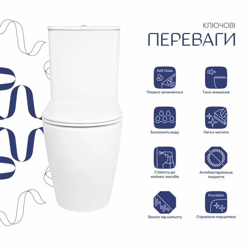 Унітаз підлоговий Qtap Evia безобідковий 630х350х795 мм кераміка Білий з сидінням Soft-close