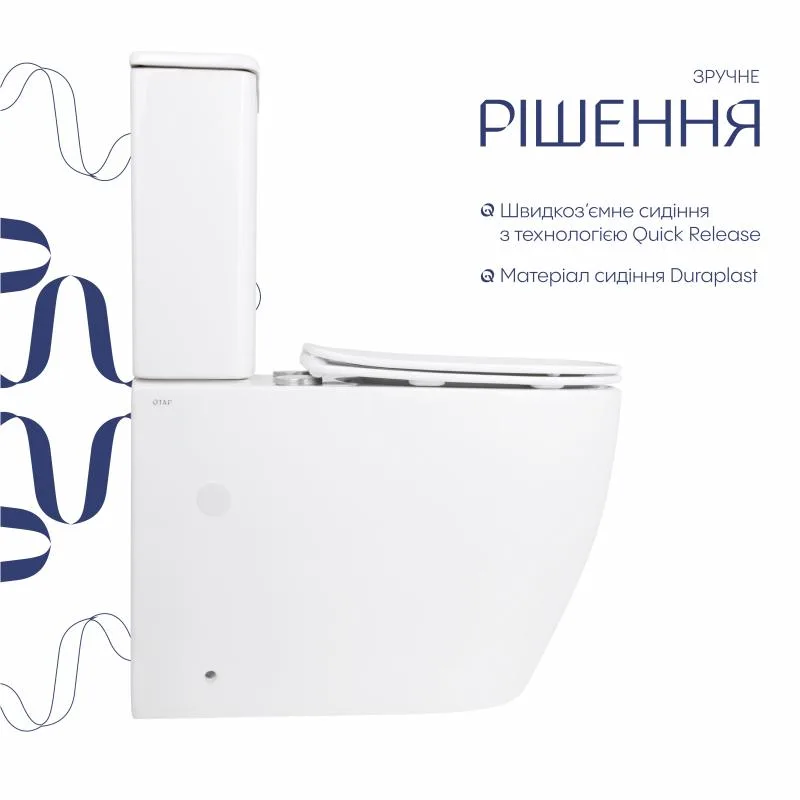 Унітаз підлоговий Qtap Evia безобідковий 630х350х795 мм кераміка Білий з сидінням Soft-close