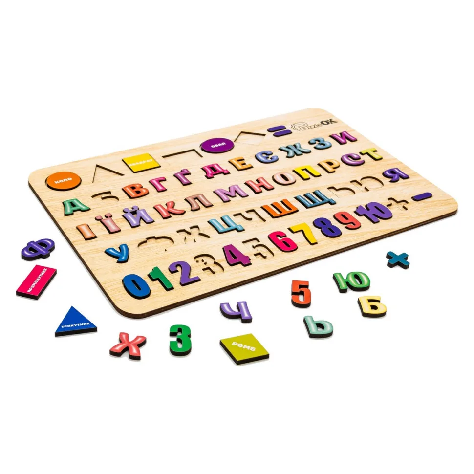 Детская развивающая доска PuzzleOK дерево А3 многоцветная Азбука Цифры Фигуры