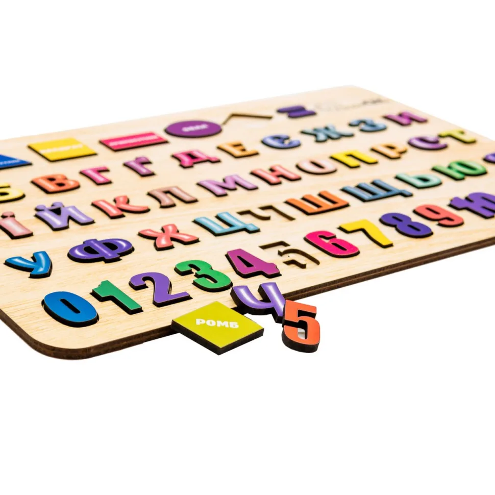 Детская развивающая доска PuzzleOK дерево А3 многоцветная Азбука Цифры Фигуры