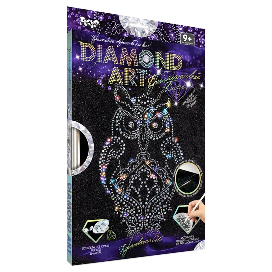 Комплект креативного творчості Danko Toys 33х23х1,5 см Блискуча Сови