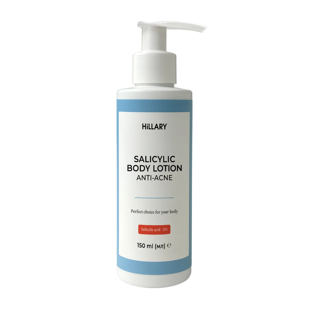 Комплекс потрійного удару проти акне на тілі з саліциловою кислотою Hillary Triple-Action Body Acne Control Co