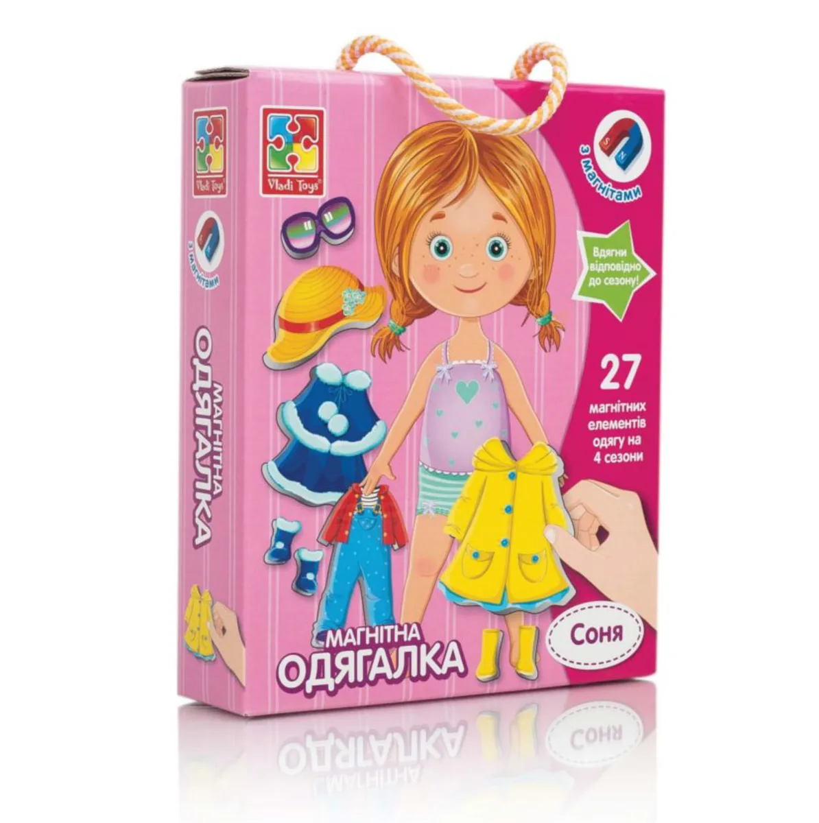 Магнітна гра одягалка Vladi Toys картон 34 елементи одягу кольорові