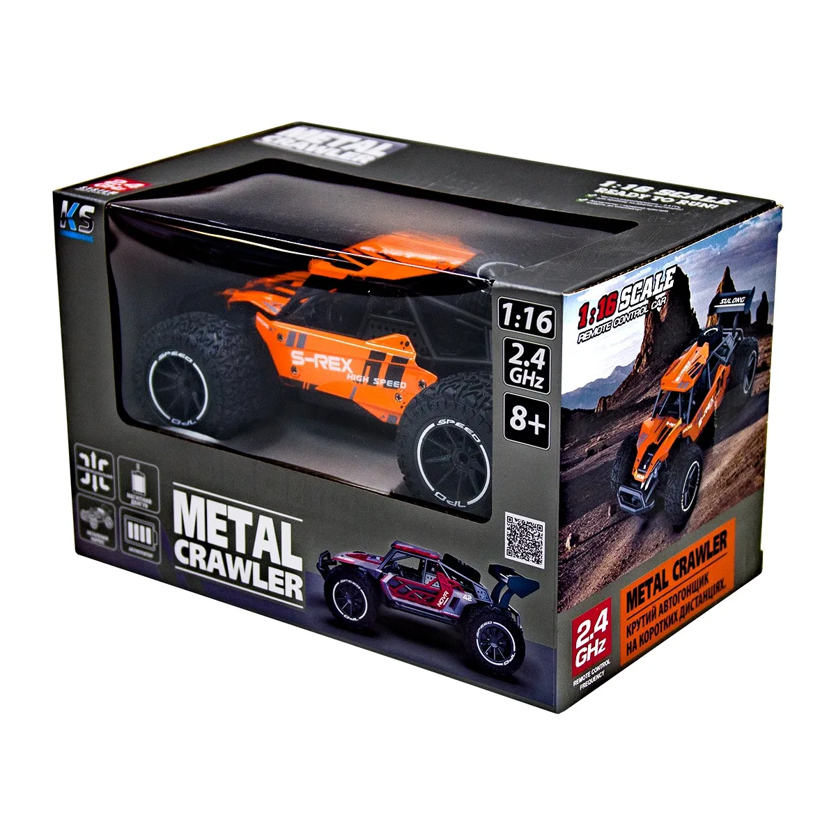 Автомобиль Sulong Toys Metal Crawler р/к 1:16 оранжевый металл пластик