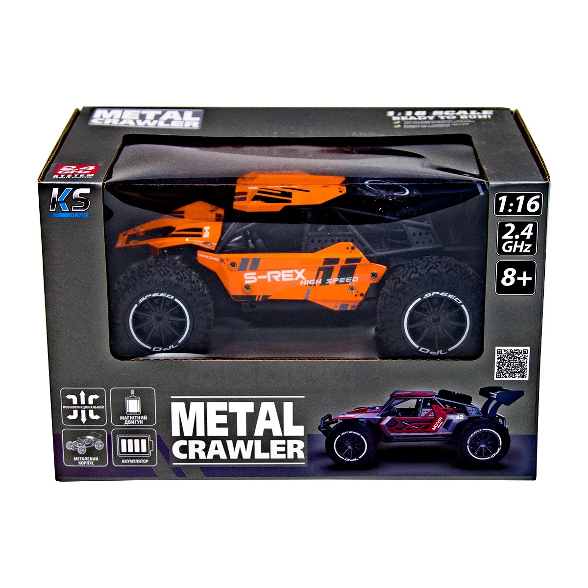 Автомобиль Sulong Toys Metal Crawler р/к 1:16 оранжевый металл пластик