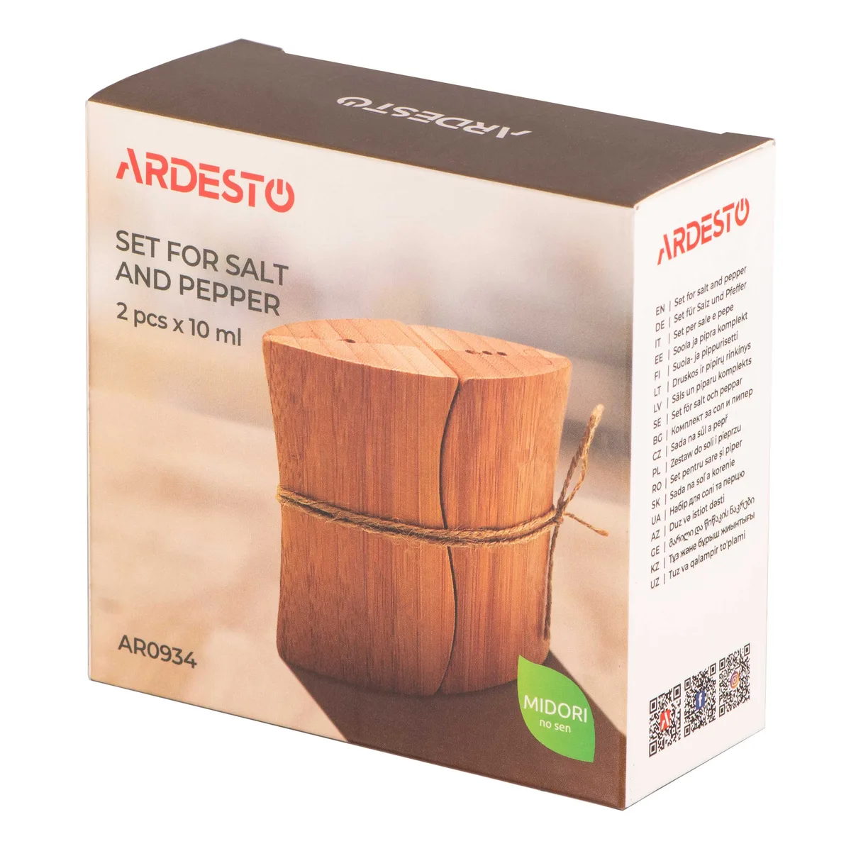 Набір для спецій ARDESTO Midori, 2 одиниці, об’єм 10 мл, розміри 9.5х4х9 см, матеріали: бамбук та пластик.