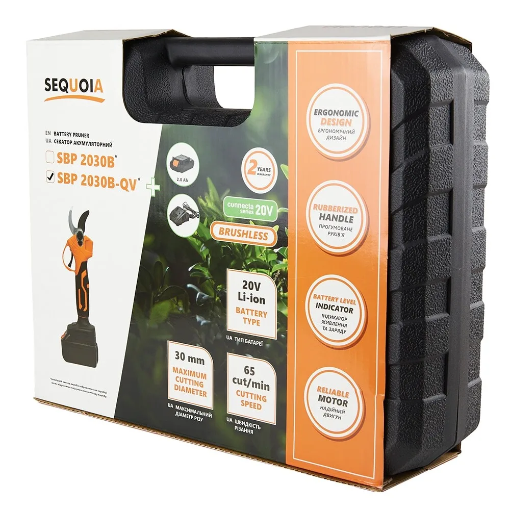 Акумуляторний секатор SEQUOIA SBP2030B-QV 20В, 1х2А·год, діаметр різу 30мм, з кейсом, вага 1.5кг.