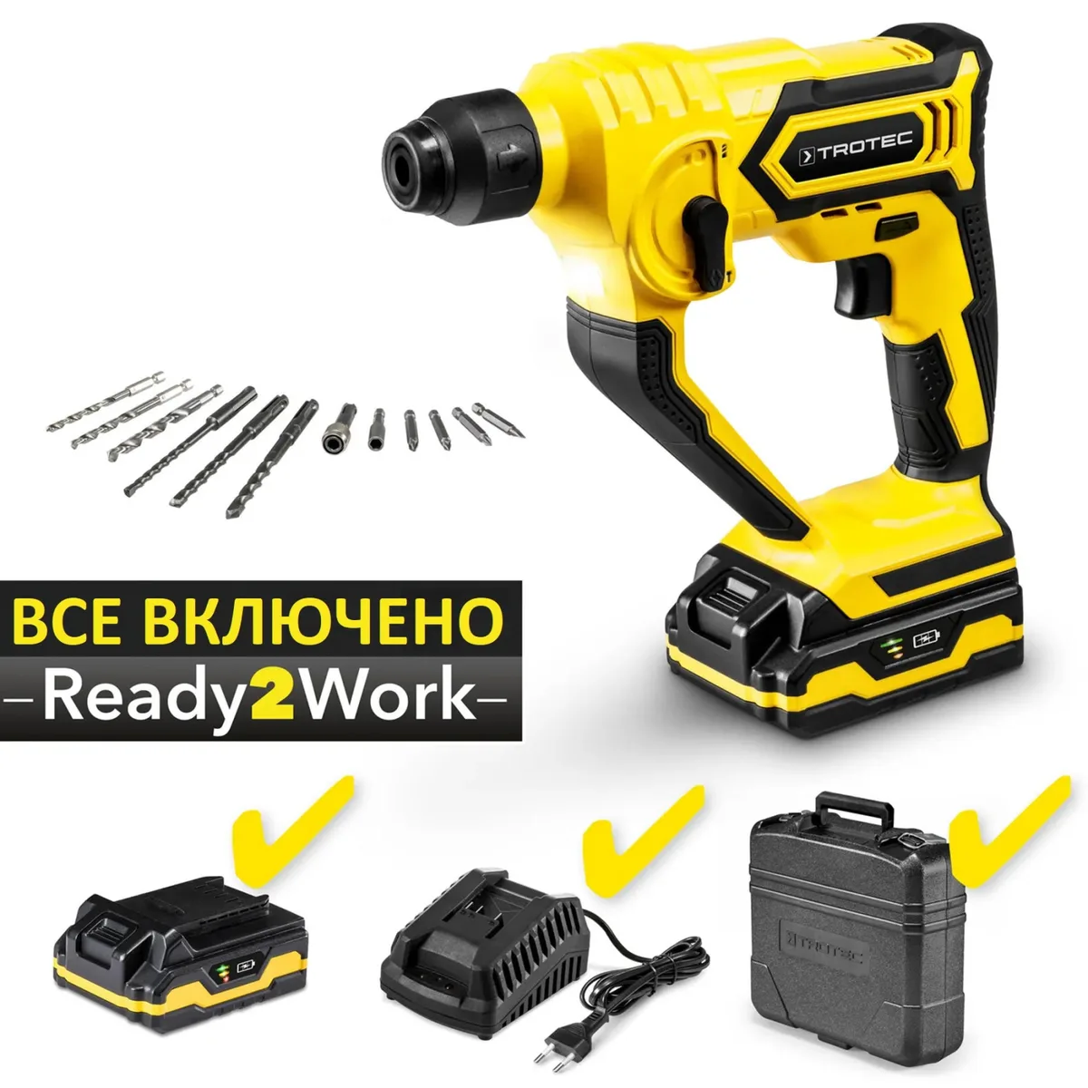 Перфоратор акумуляторний Trotec 20V 2Аг 1,6 кг Жовтий