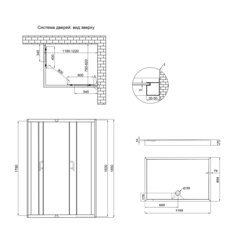 Душевая кабина Lidz Wawel SC120x80 Матовое стекло 5 мм Прямоугольная 120x80 см Сатин