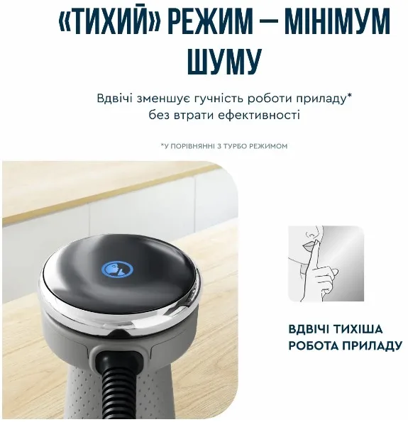 Занурювальний блендер Tefal 1000 Вт нержавіюча сталь сірий 20 швидкостей