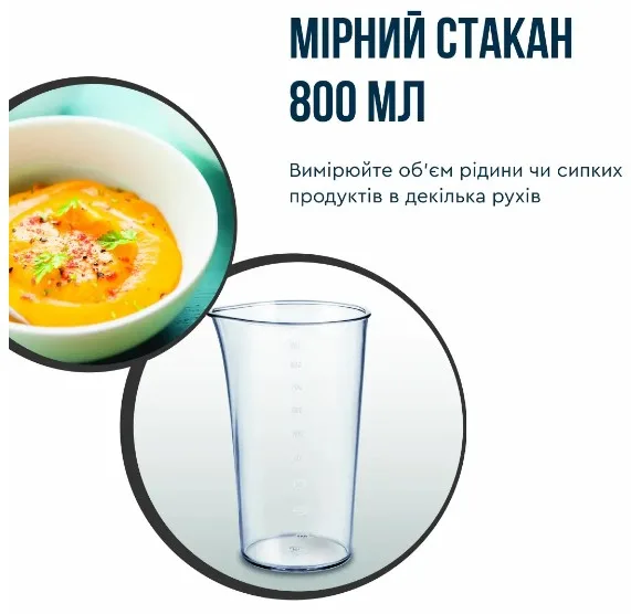 Занурювальний блендер Tefal 1000 Вт нержавіюча сталь сірий 20 швидкостей