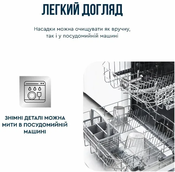Занурювальний блендер Tefal 1000 Вт нержавіюча сталь сірий 20 швидкостей