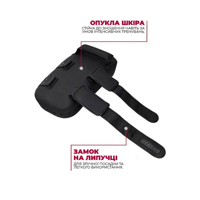 Пади для тайського боксу RDX Inc штучна шкіра 44х20х10 см чорні