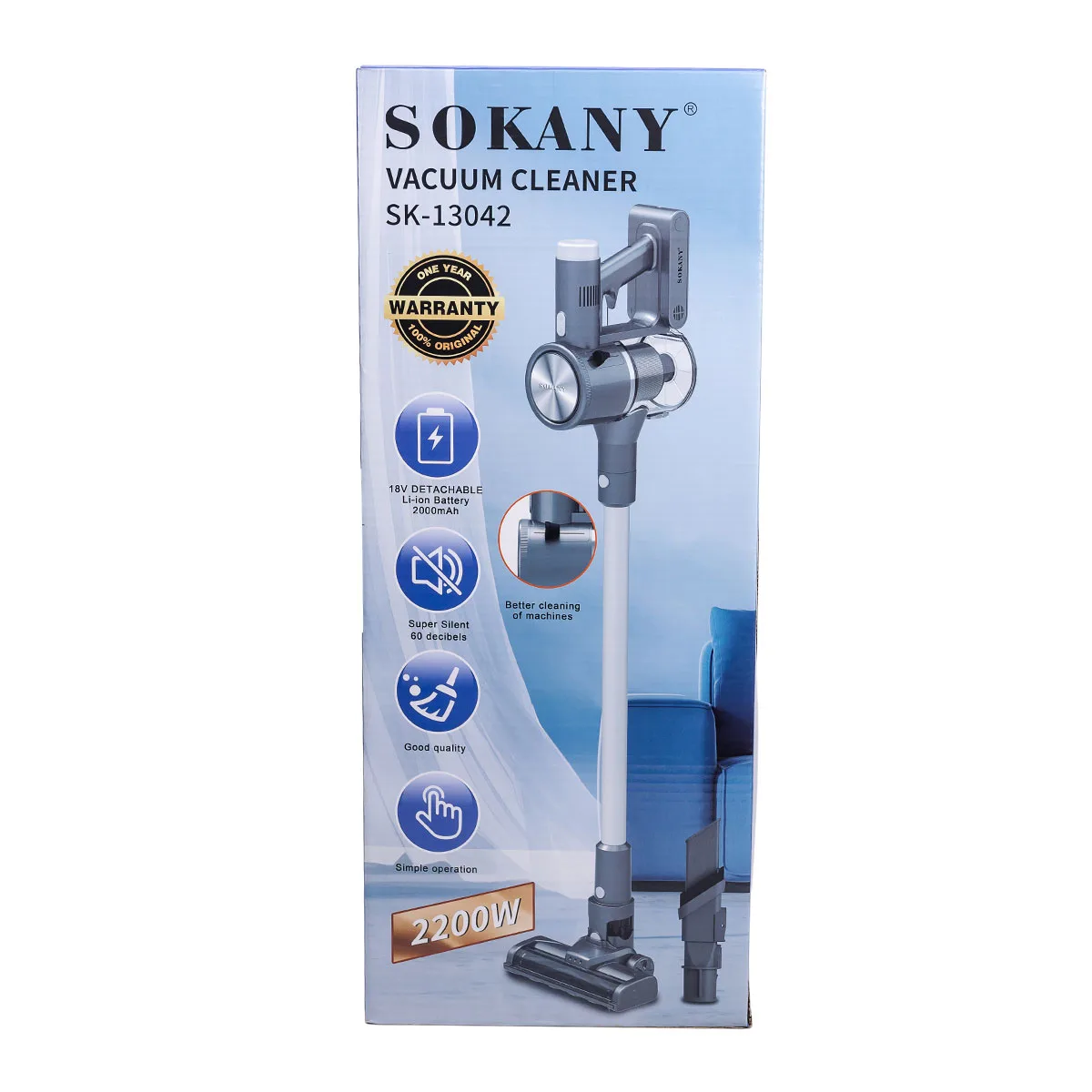 Пилосос вертикальний акумуляторний Sokany 2200 Вт пластик 110 см сірий