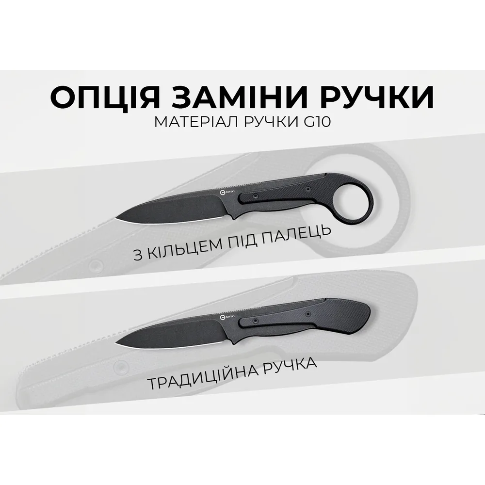 Ніж фіксований Civivi D2 95,2 мм G10 чорний