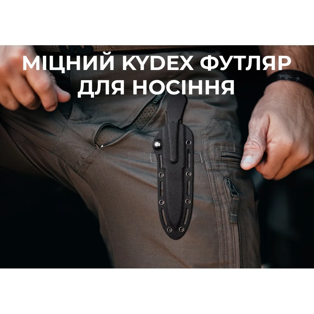 Ніж фіксований Civivi D2 95,2 мм G10 чорний