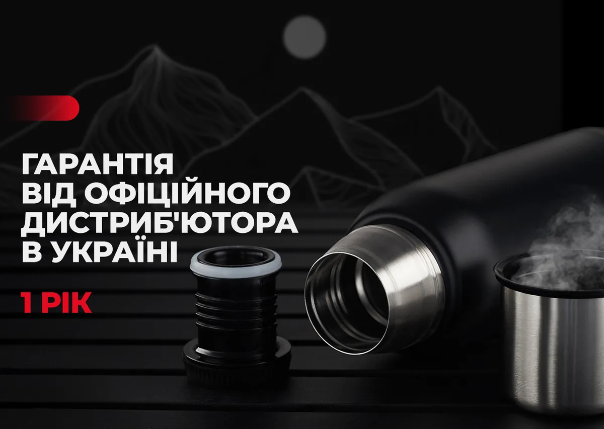 Термос Naturehike 1000 мл нержавіюча сталь чорний