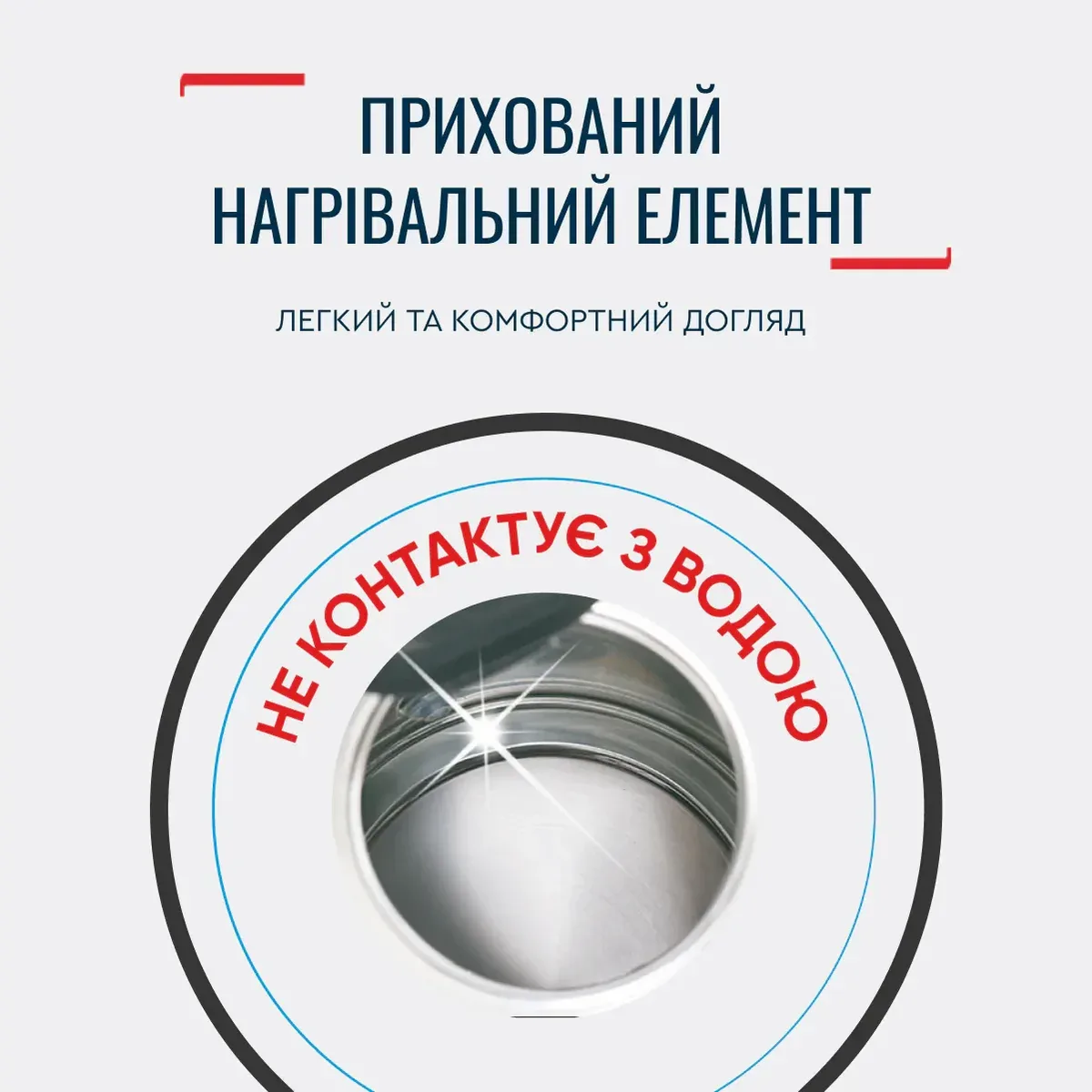 Электрический чайник Tefal Delfini 15л, пластиковый, серебристо-черный