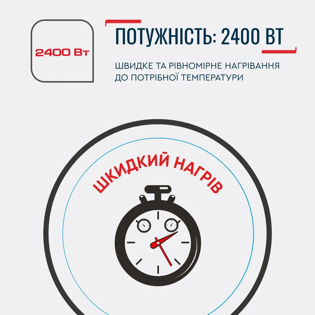 Электрический чайник Tefal Delfini 15л, пластиковый, серебристо-черный