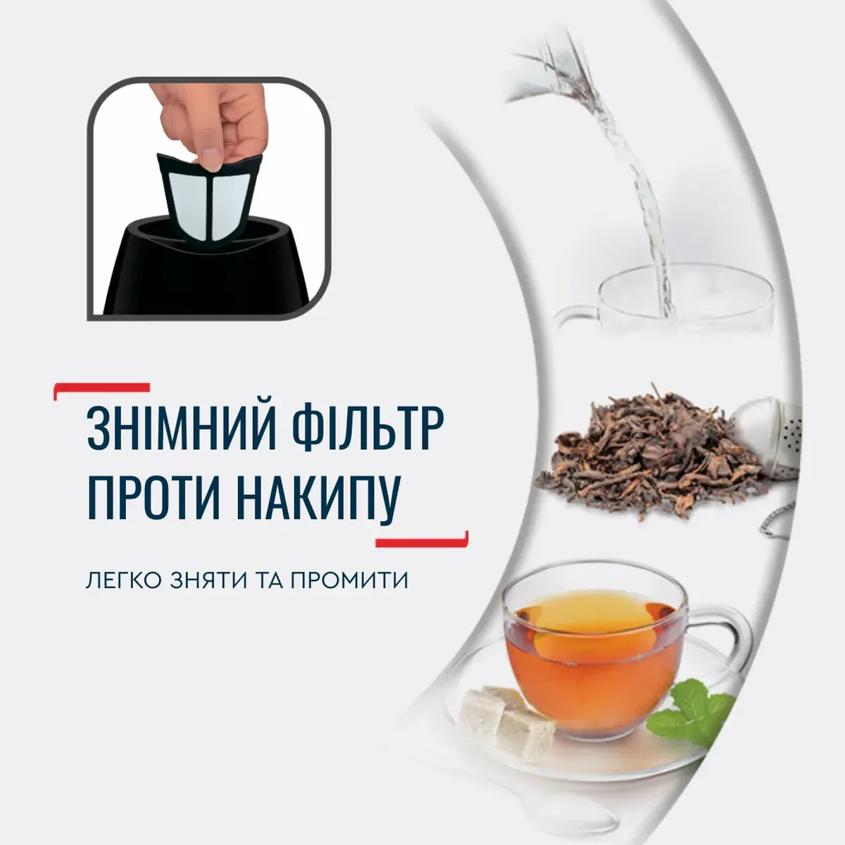 Электрический чайник Tefal Delfini 15л, пластиковый, серебристо-черный