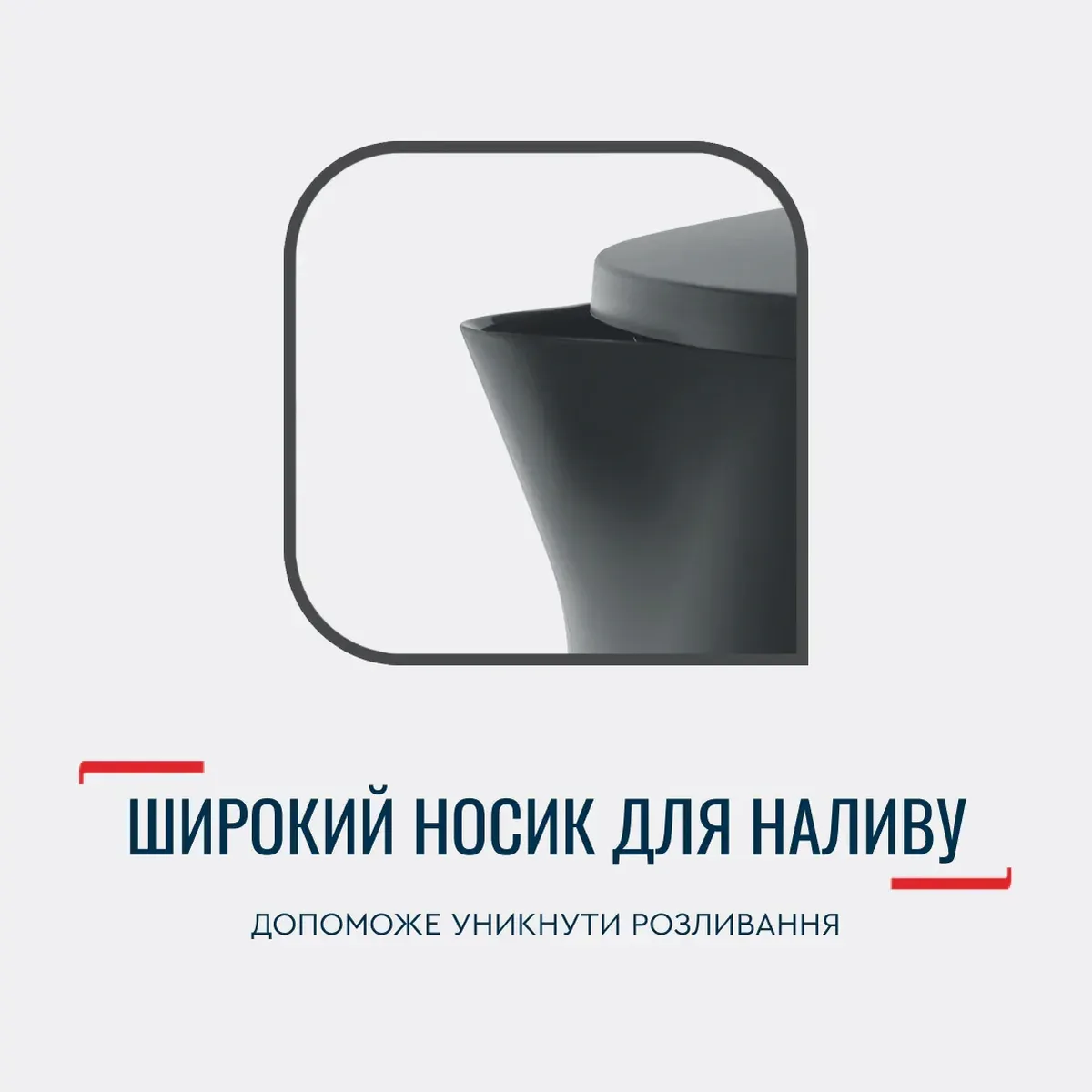 Электрический чайник Tefal Delfini 15л, пластиковый, серебристо-черный