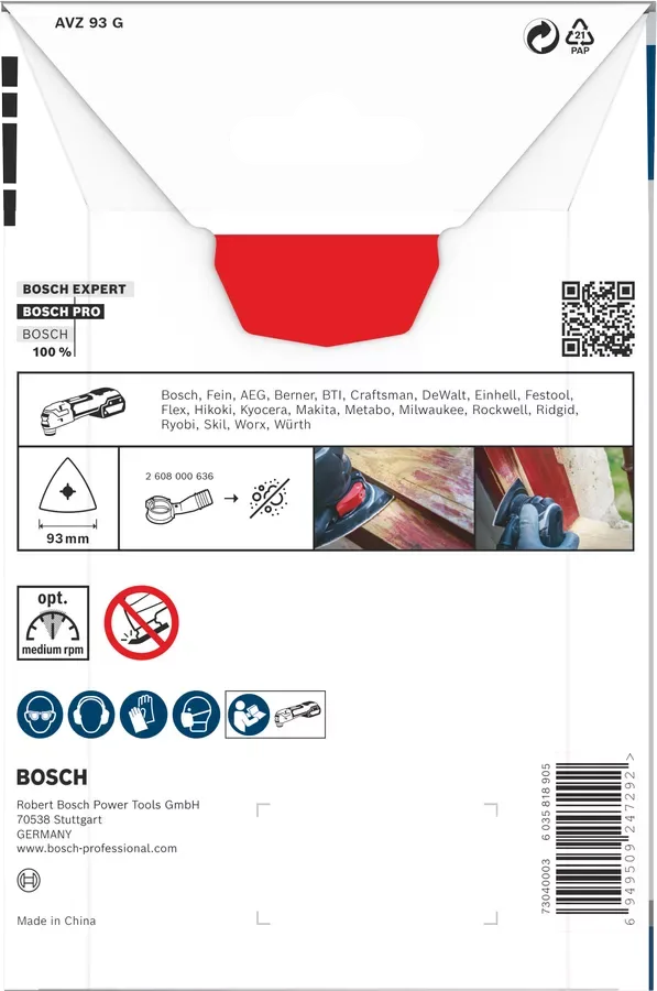 Шліфувальна платформа Bosch Professional AVZ 93 G 93мм для універсальних інструментів