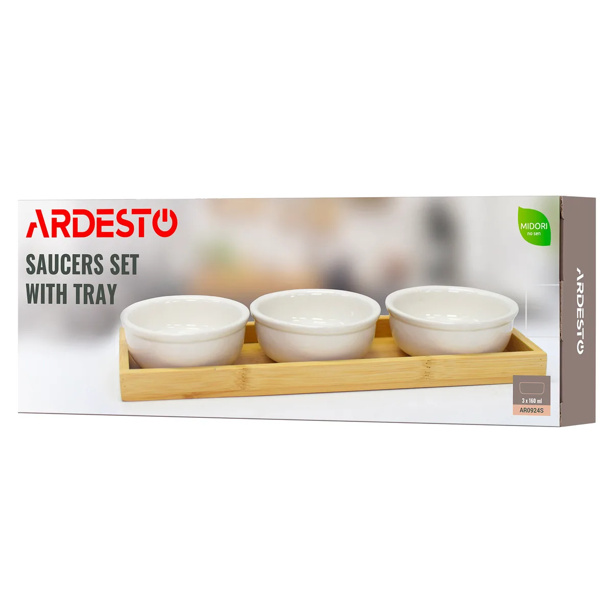 Набор сосудов для соусов ARDESTO Midori, 3 шт, 160 мл, фарфор, с бамбуковой подставкой