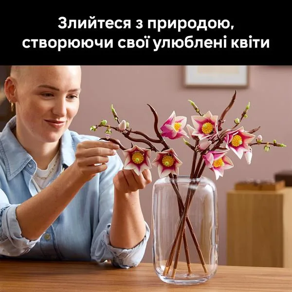 Конструктор LEGO Botanicals Гілки магнолії 435 деталей 26х28х6 см Білий Рожевий