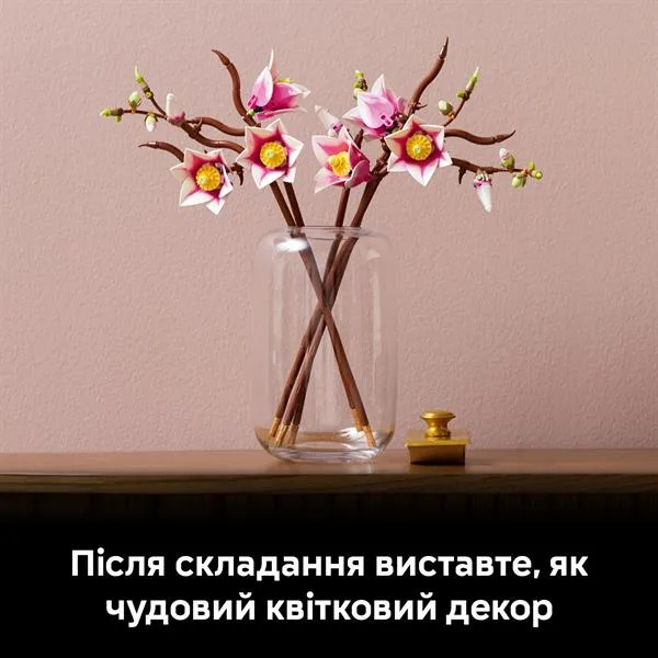 Конструктор LEGO Botanicals Гілки магнолії 435 деталей 26х28х6 см Білий Рожевий
