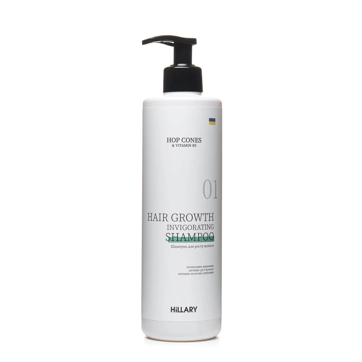 Шампунь для росту волосся Hillary Hop Cones & B5 Hair Growth Invigorating, 500 мл