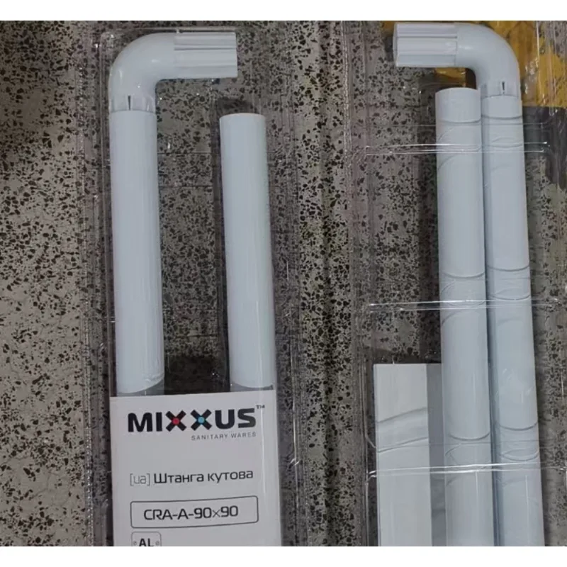 Штанга для штор Mixxus алюміній 90х90 см біла