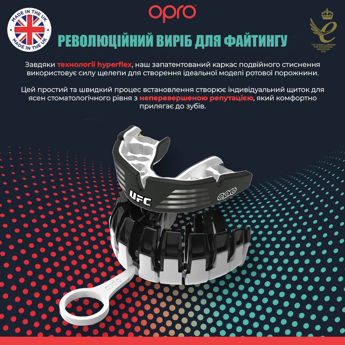 Капа OPRO Dental Grade тришарова доросла Silver/Black