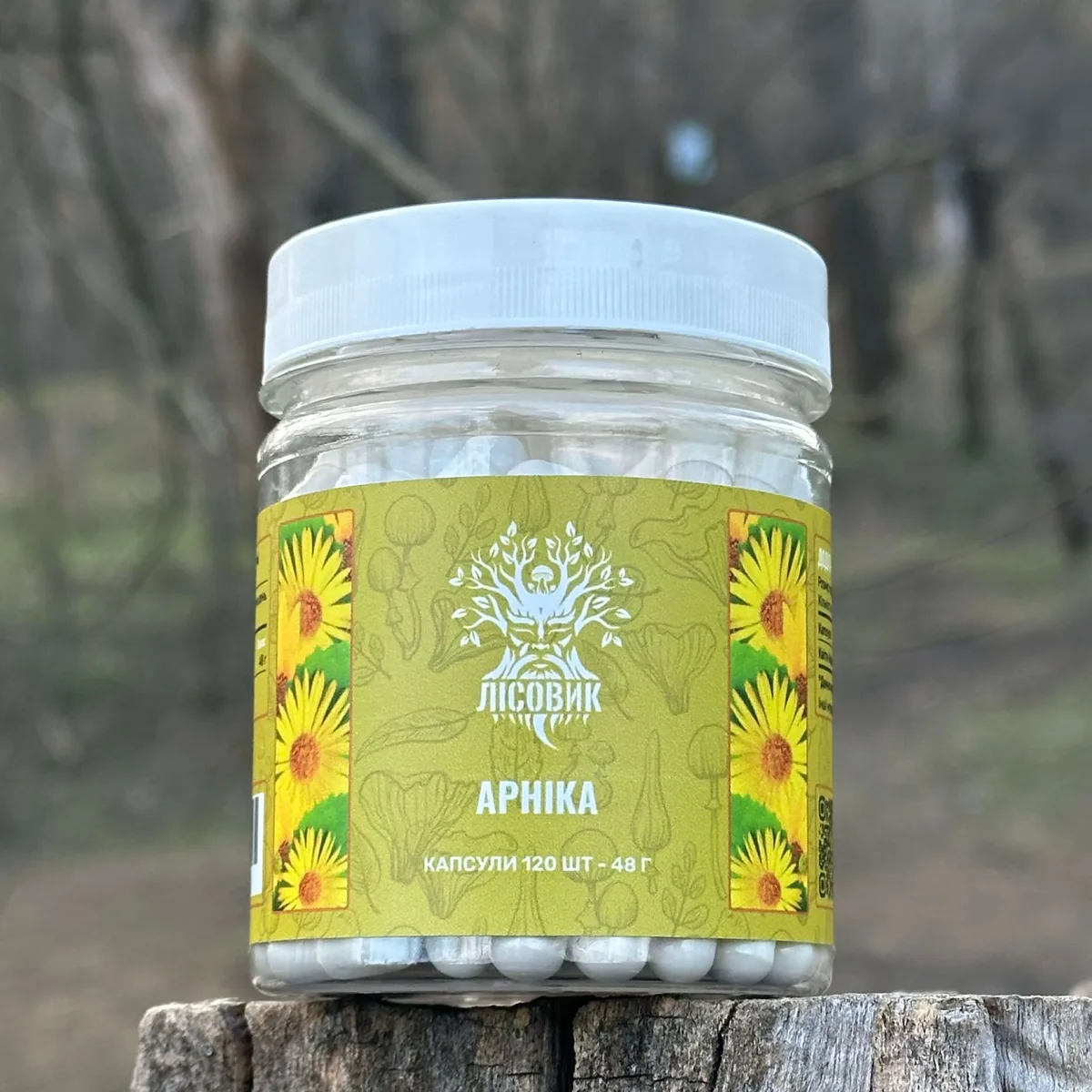 Квіти Арніки, капсули 120 шт по 0.4 г
