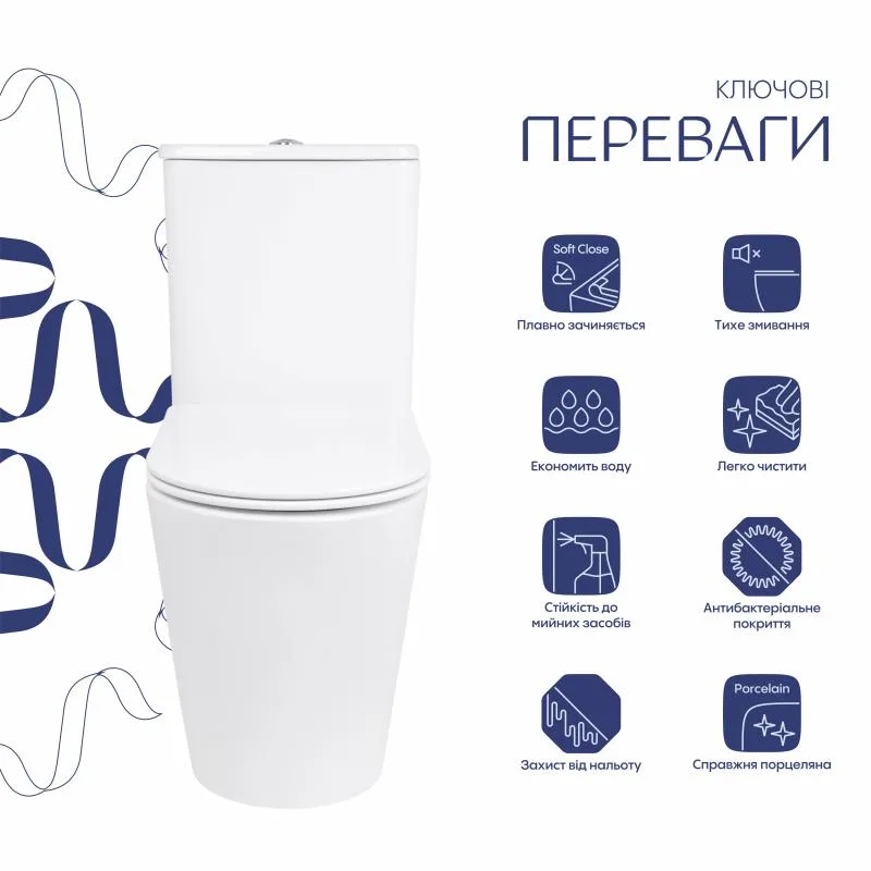 Унітаз підлоговий Qtap Arvin Ultra Quiet безобідковий кераміка 630х350х795 мм білий