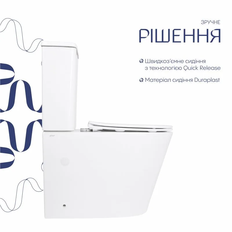 Унітаз підлоговий Qtap Arvin Ultra Quiet безобідковий кераміка 630х350х795 мм білий