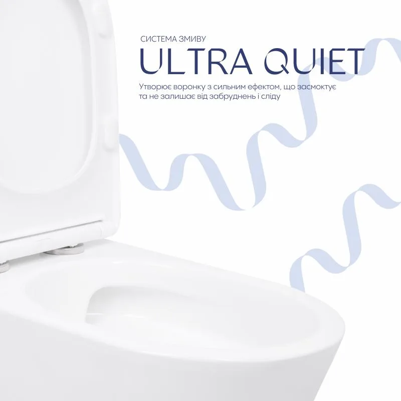 Унітаз підлоговий Qtap Arvin Ultra Quiet безобідковий кераміка 630х350х795 мм білий