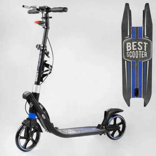 Самокат двоколісний Best Scooter з амортизаторами для дорослих і дітей ручне гальмо колеса PU 200мм