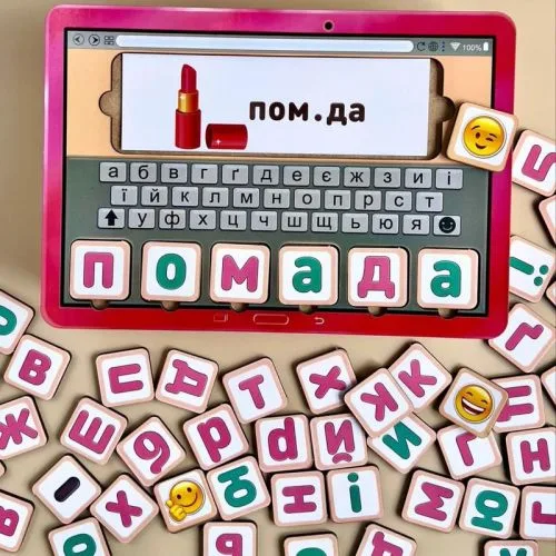 Игровой набор Ubee Собери слово по картинке для детей 4-8 лет