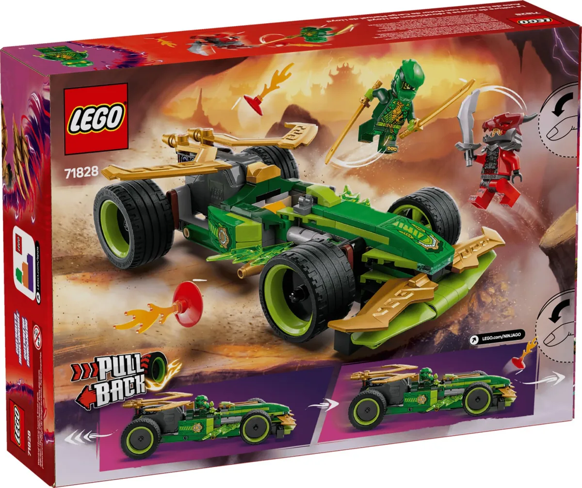 Конструктор LEGO Ninjago Автомобіль з інерційним двигуном для дітей від 7 років різнокольоровий