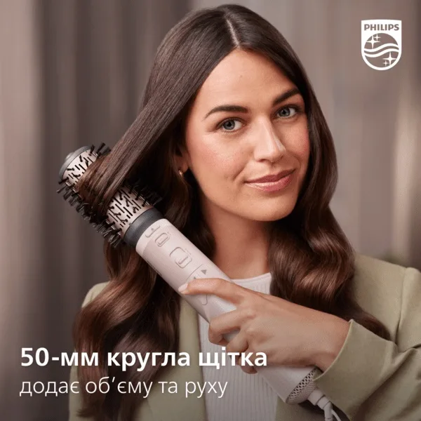 Фен-щетка Philips 7000 Series, 1000Вт, 3 температурных режима, ионизация, вращение, керамическое покрытие, турмалин, розовый