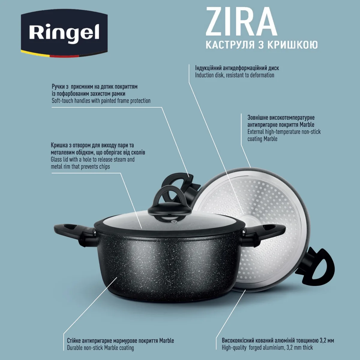 Каструля RINGEL кований алюміній 24 см 4,1 л чорна