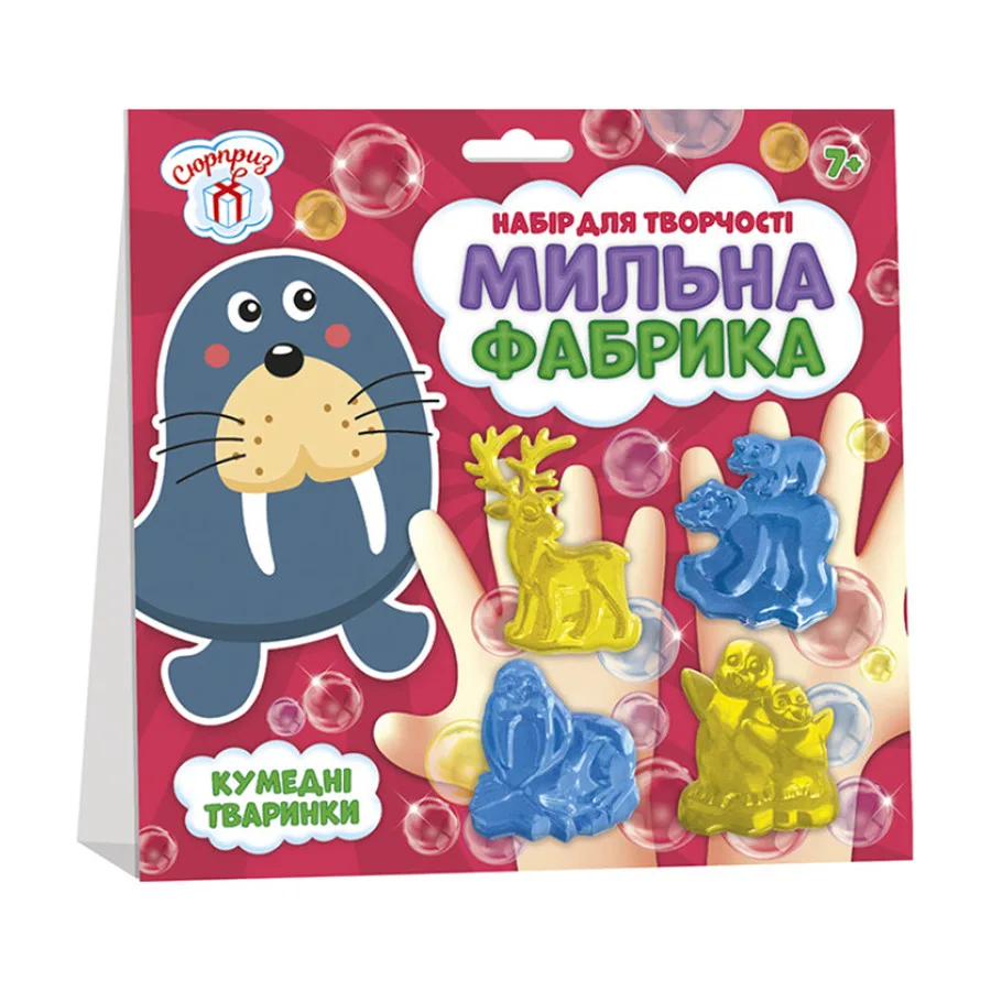 Набір для творчості Ranok Creative Мильна фабрика 4 формочки Пластик Різнокольоровий