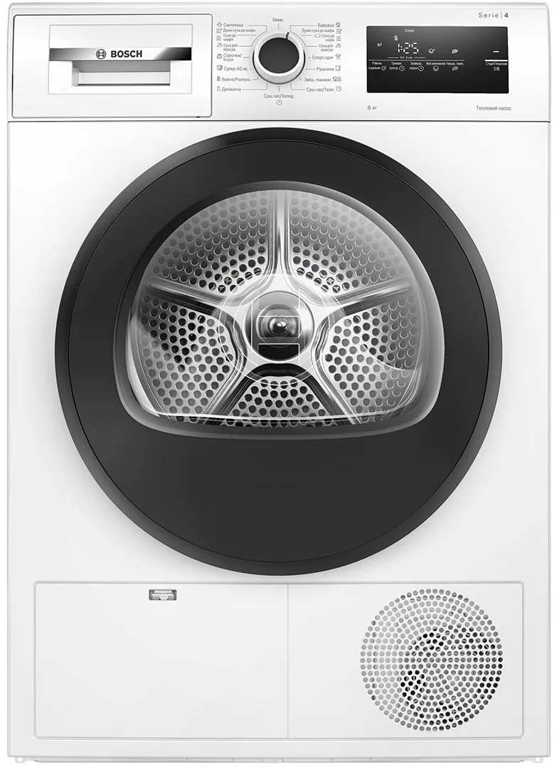 Сушильна машина Bosch з тепловим насосом, 8 кг, клас енергоефективності A++, 61 см, з дисплеєм, біла.
