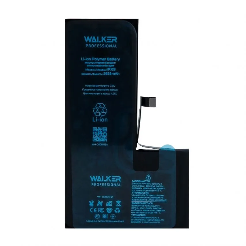 Акумулятор WALKER Professional 2658mAh 3,8V для Apple iPhone Xs